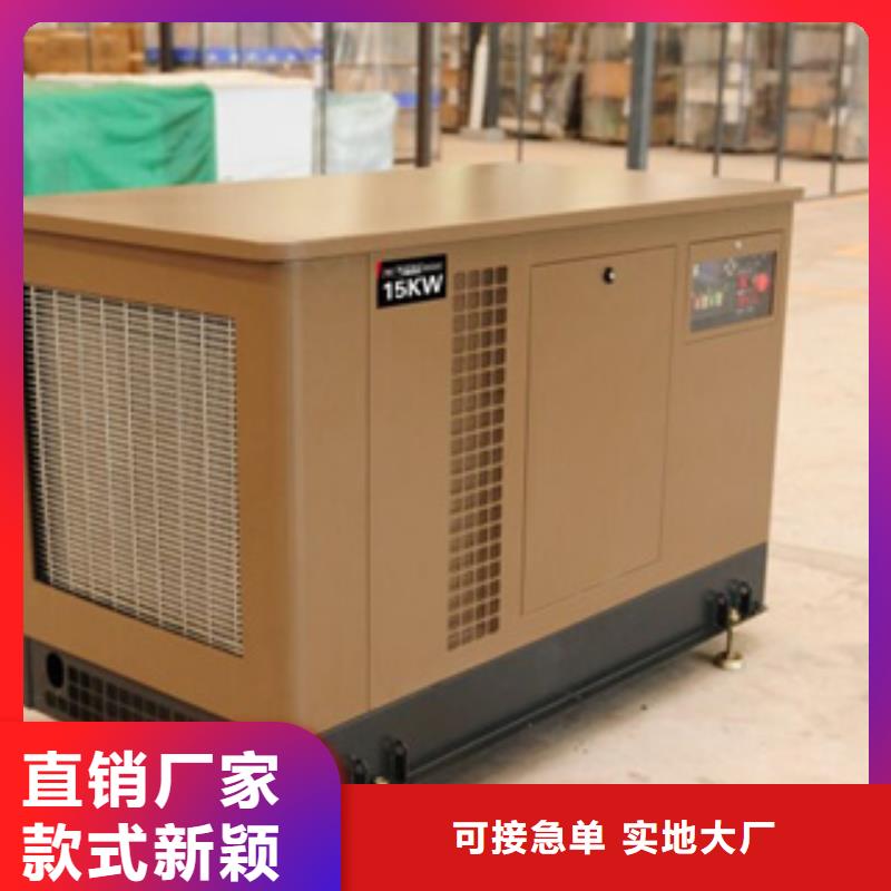信誉好的UPS不间断电源出租厂家_质量保证