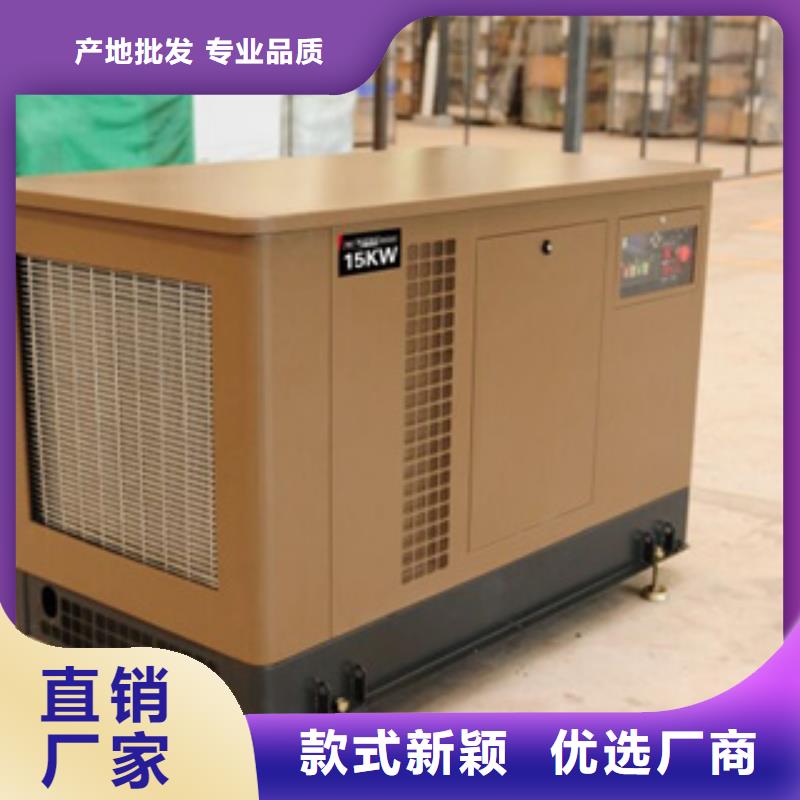 200千瓦发电机租赁制作厂家
