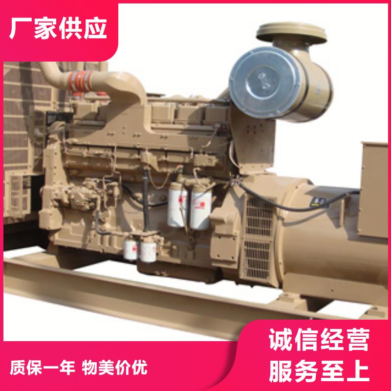 1000kw柴油发电机租赁厂家