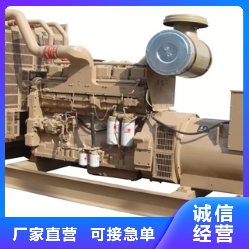 规格全的大型发电机租赁生产厂家