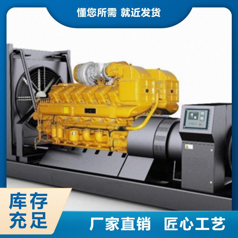 厂家直销300kw发电机租赁、可定制