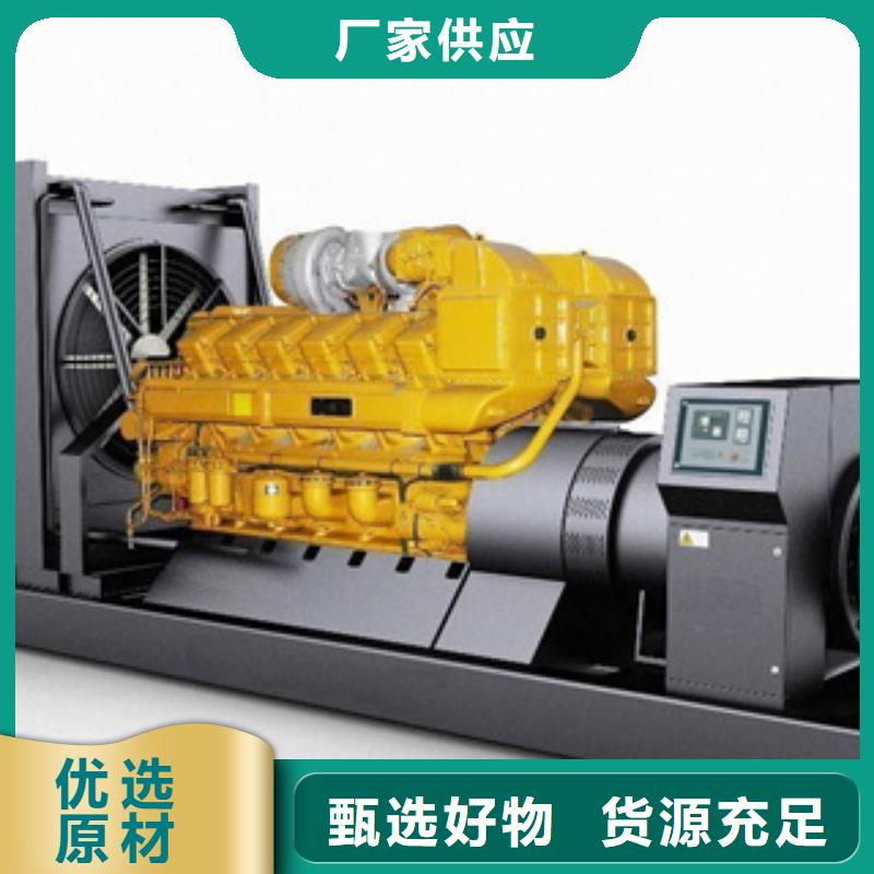 UPS不间断电源供电出租价格-生产厂家