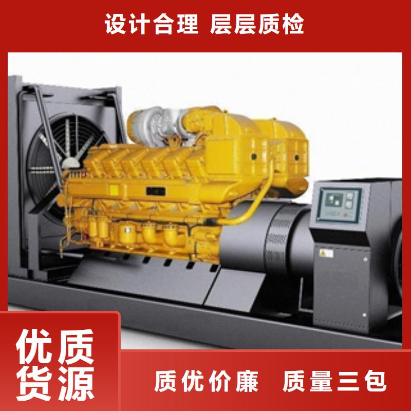 1000kw发电机出租放心选购、逸尔机械设备有限公司