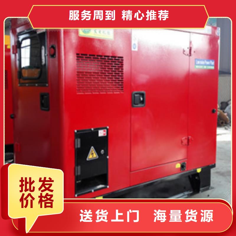 1000kw发电机出租放心选购、逸尔机械设备有限公司