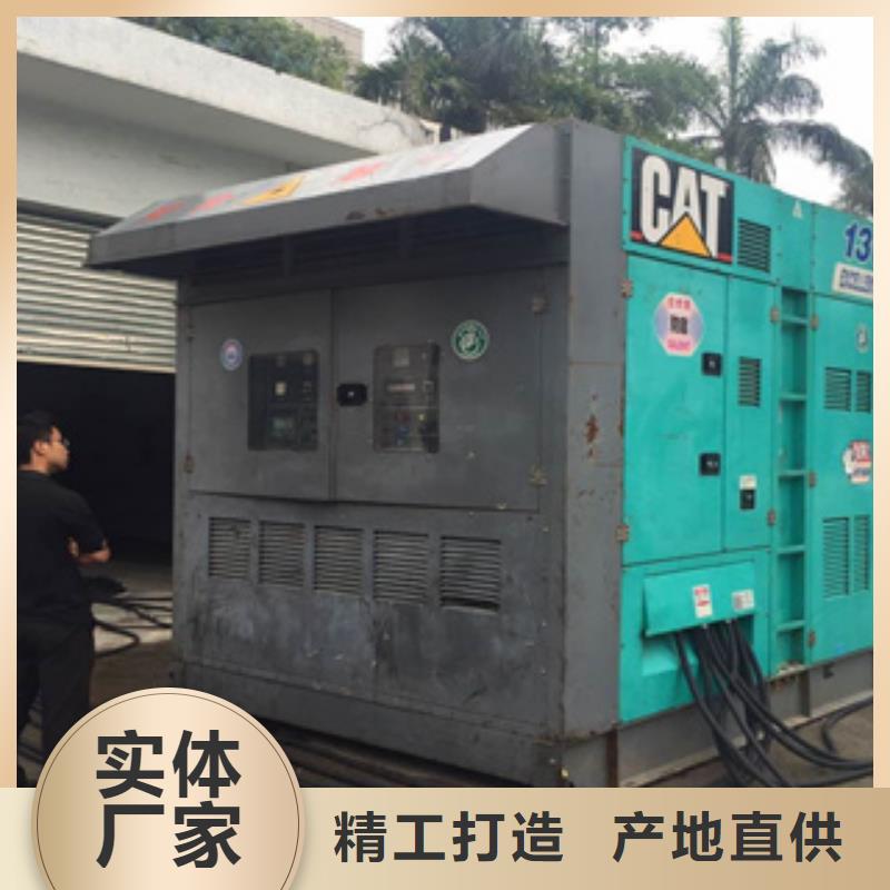 UPS不间断电源供电出租获取报价