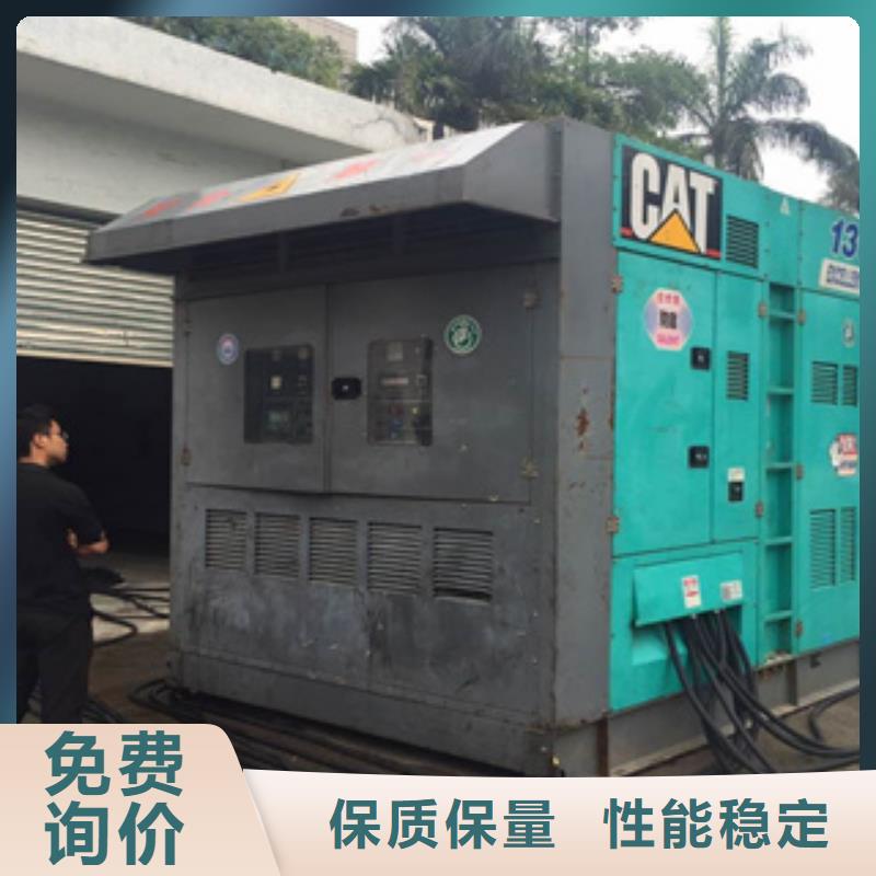 UPS应急电源出租生产厂家-发货及时