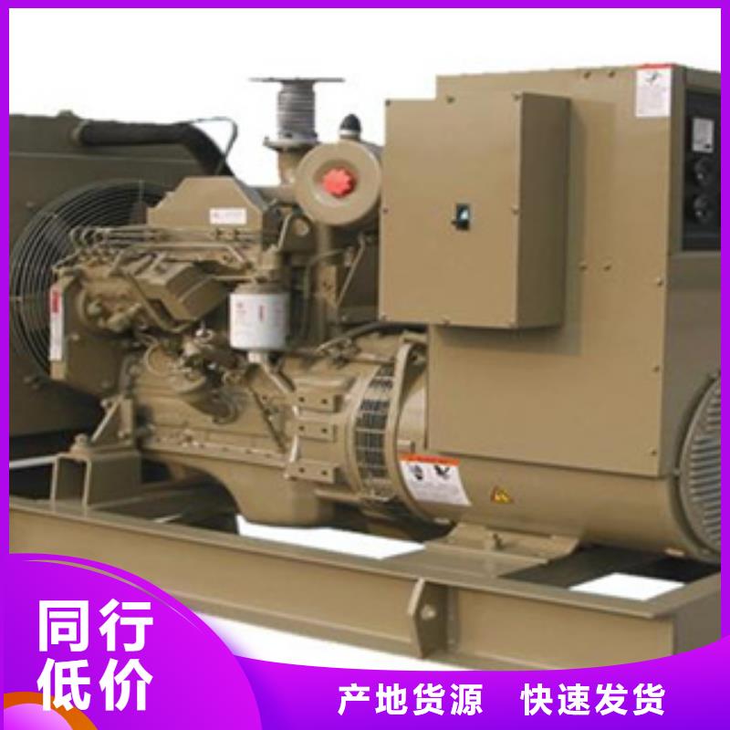 200千瓦应急发电机租赁找逸尔机械设备有限公司