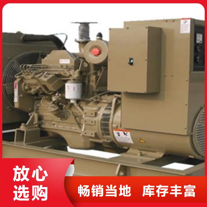 优质1000KW环保发电机租赁源头厂家