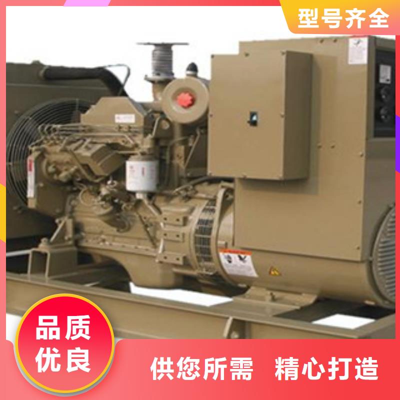 性价比高的100千瓦发电机出租销售厂家