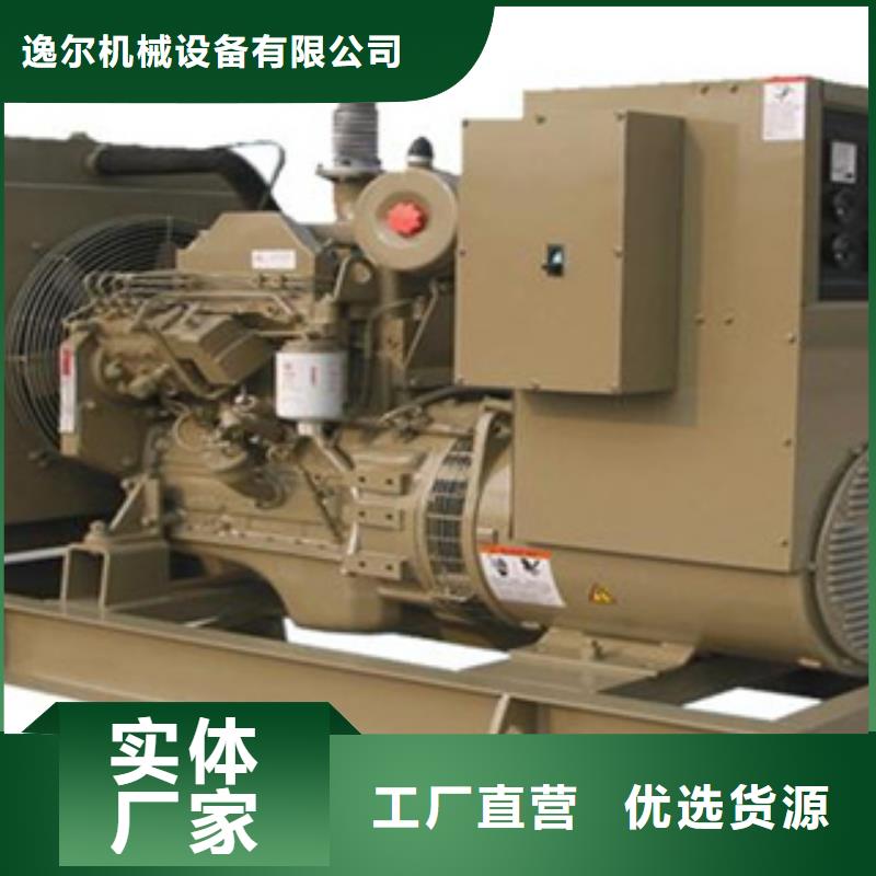 发电车租赁价格比较