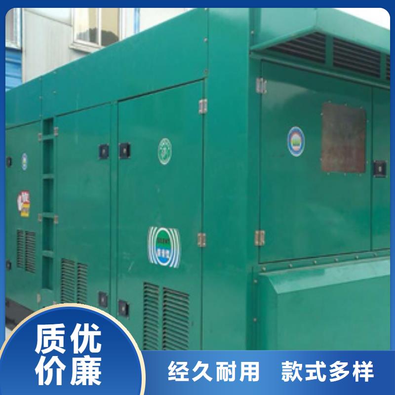 库存充足的UPS不间断电源供电出租批发商