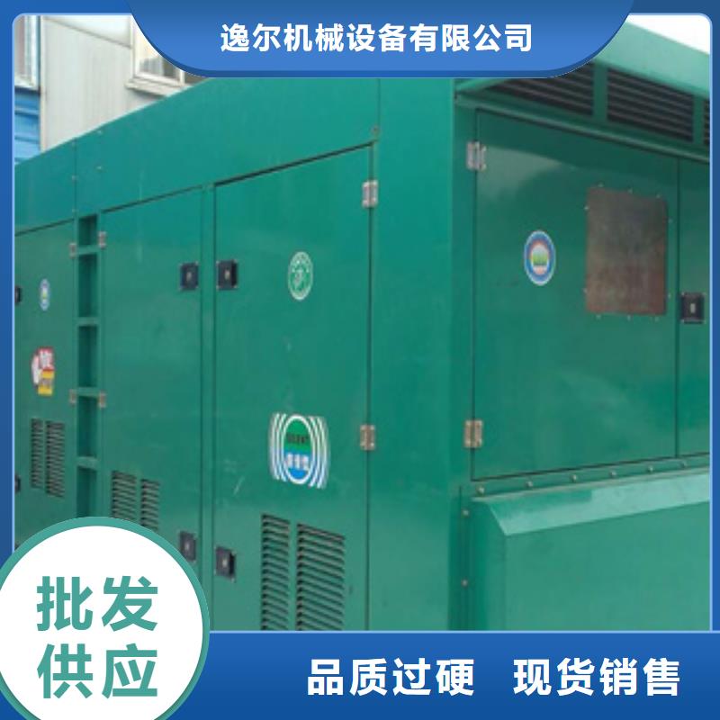 600kw发电机出租免费拿样