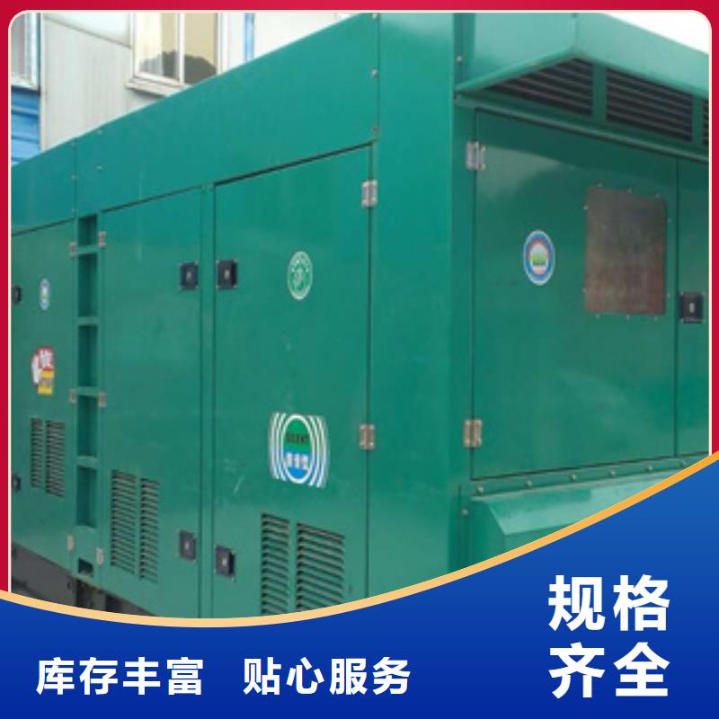 UPS不间断出租源头厂家价格优惠