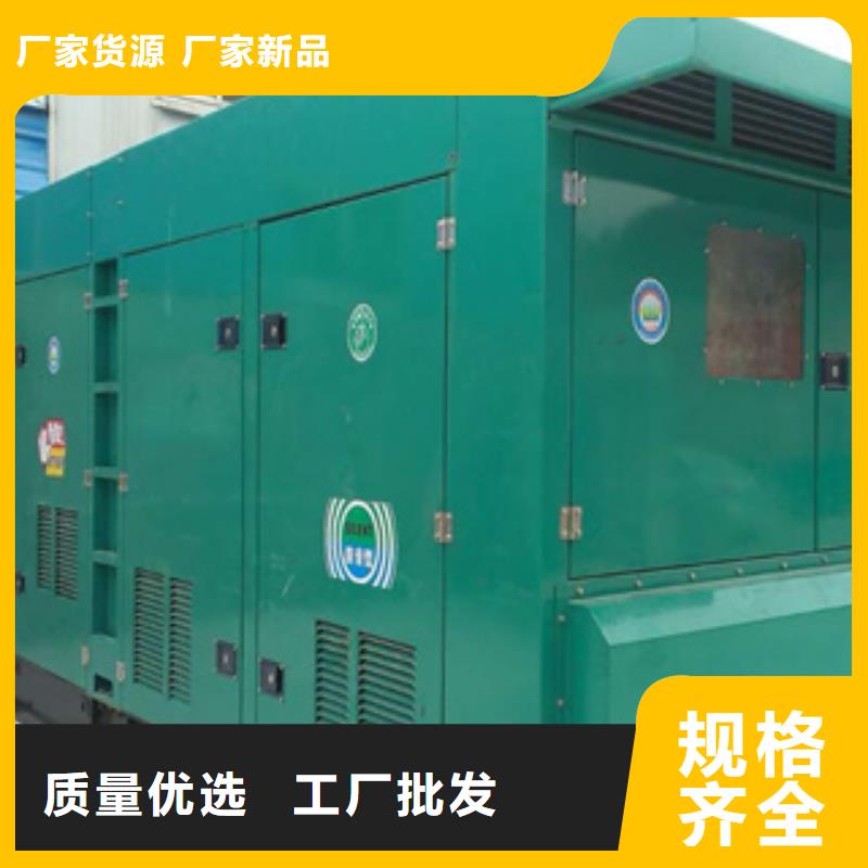 用户认可的租赁发电机厂家