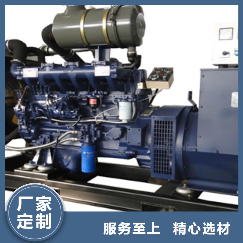柴油发电机租赁物流快捷