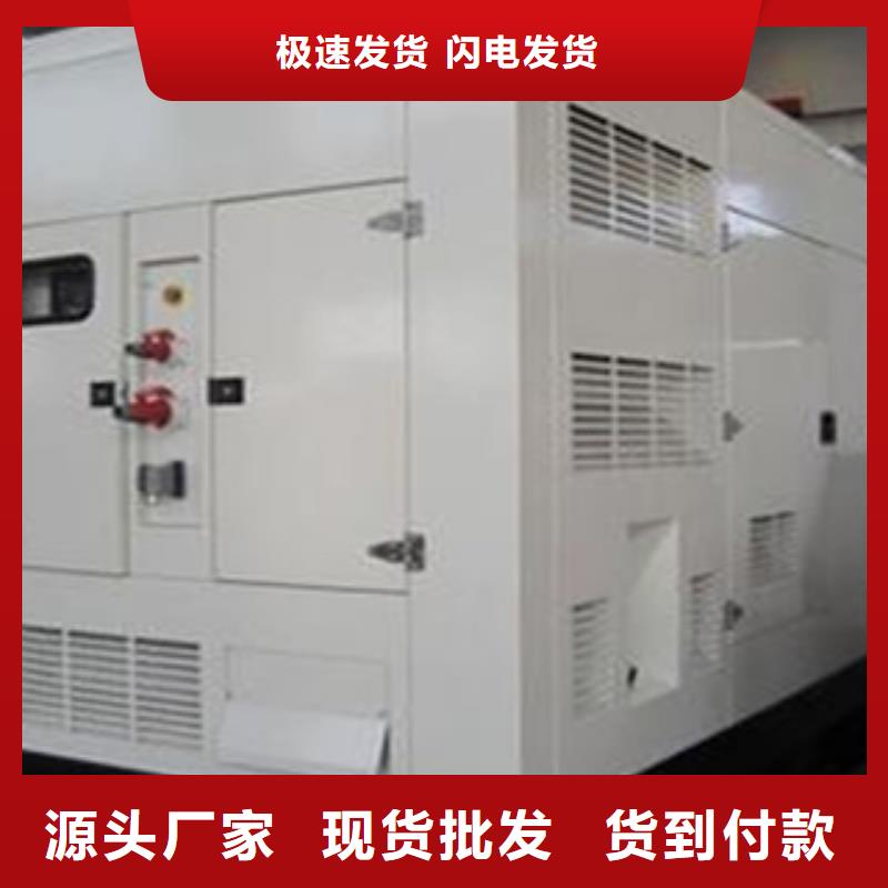 1000kw柴油发电机租赁厂家
