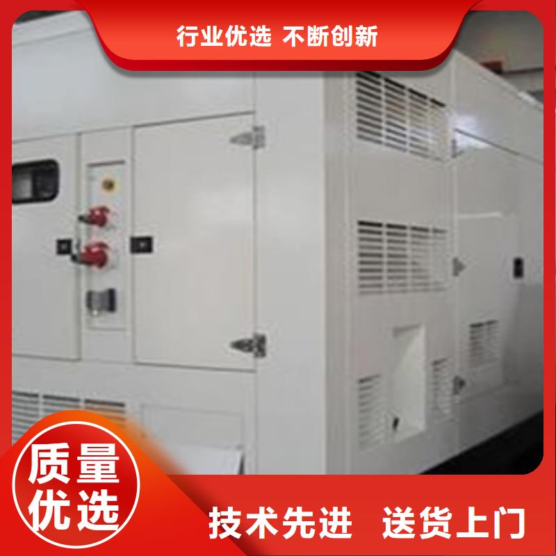 UPS应急电源出租-质量保证