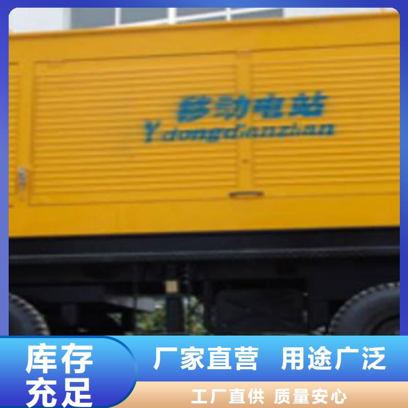 大型发电机租赁常规型号大量现货
