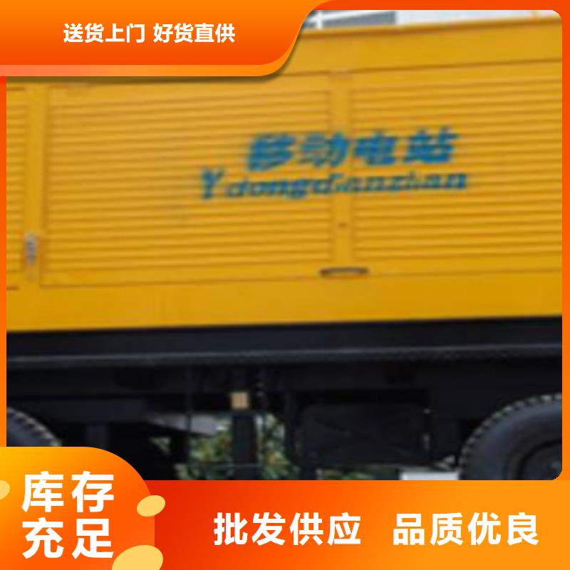 静音发电机-柴油发电机回收今日价格