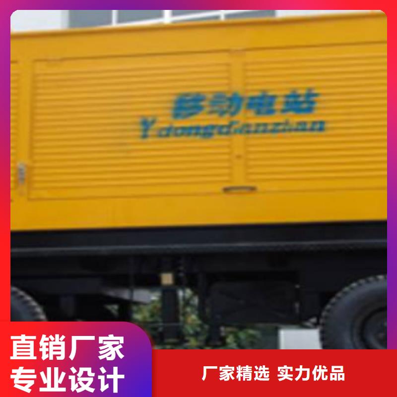 有现货的200kw出租发电机销售厂家