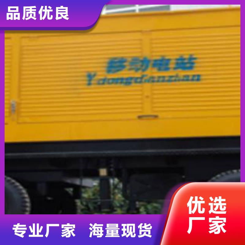 UPS应急电源出租质高价优