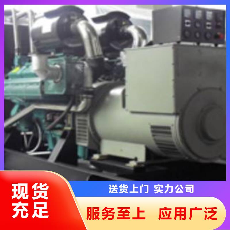 静音发电机租赁500千瓦发电机来图加工定制