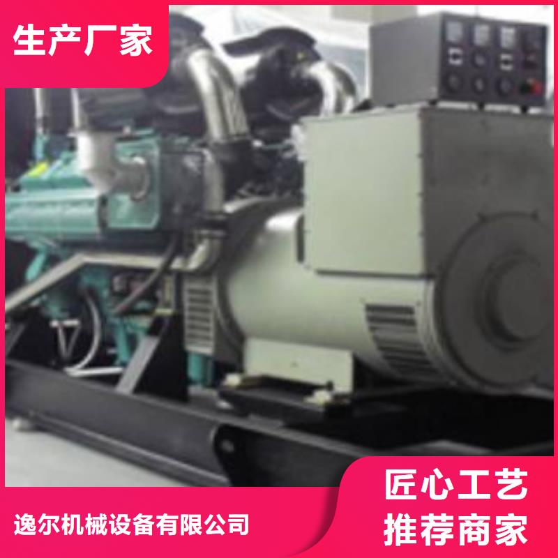 静音发电机-租赁800千瓦发电机货源直供