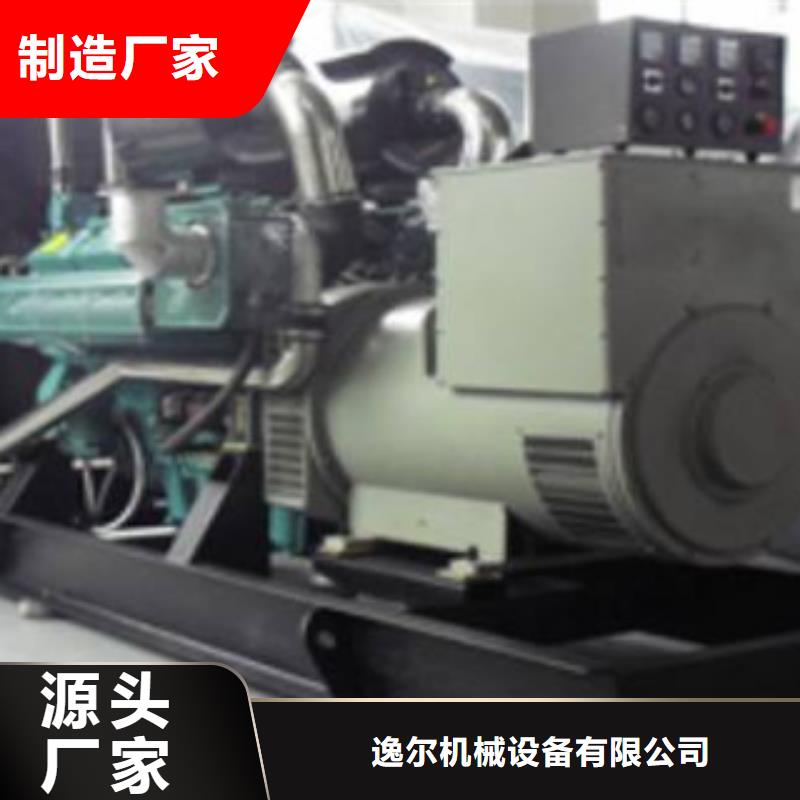 2025质量可靠##应急发电车出租##厂家批发