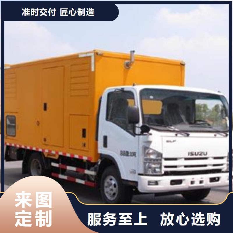 靠谱的1200kw发电机租赁供货商