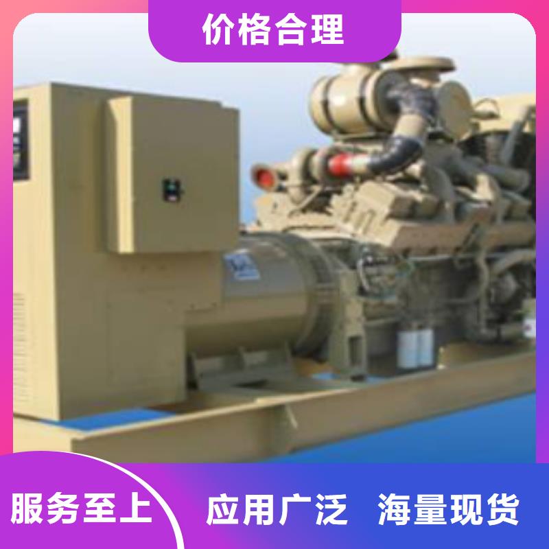 UPS不间断电源出租大品牌放心购