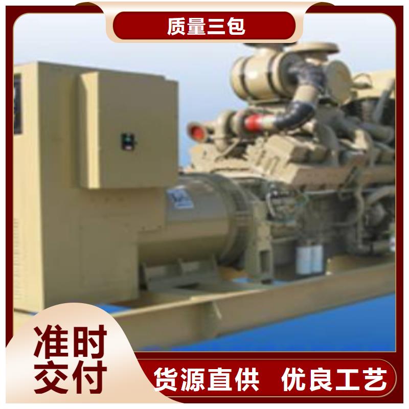 质量可靠的UPS不间断出租生产厂家