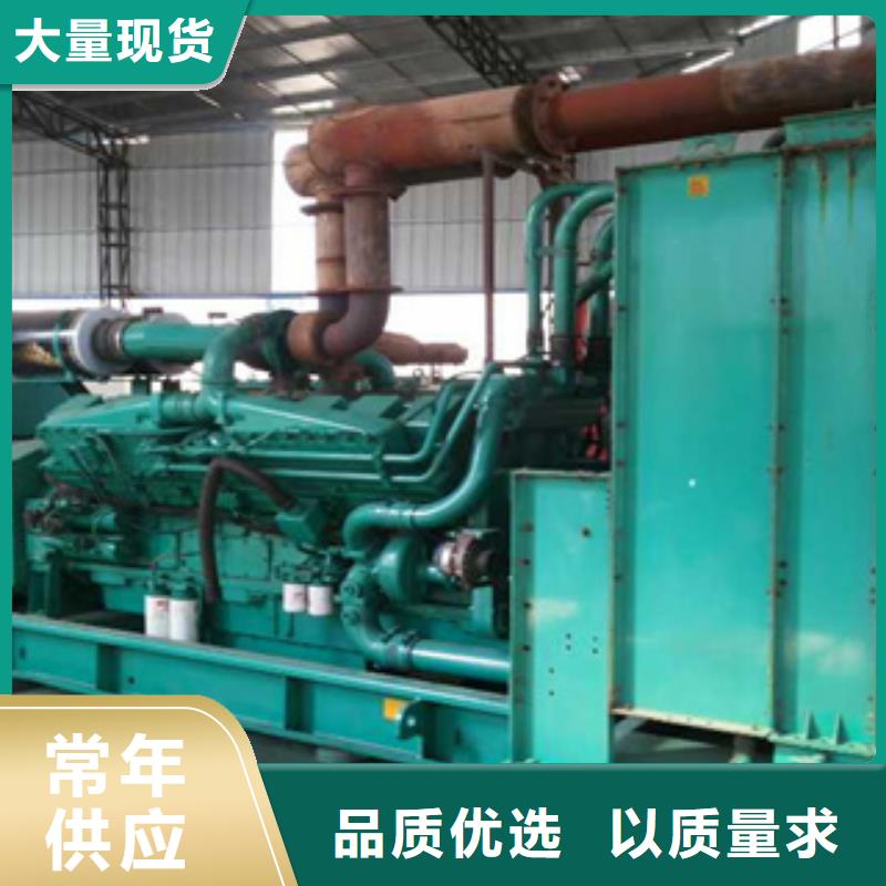 规格齐全的静音箱发电机出租批发商