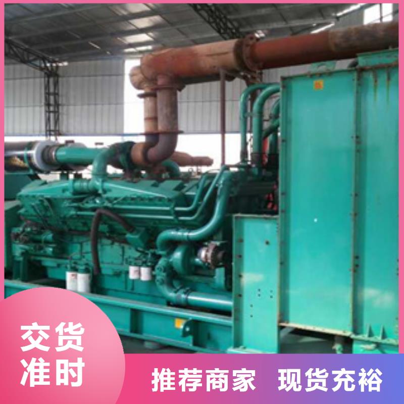 静音发电机_柴油发电机销售现货供应