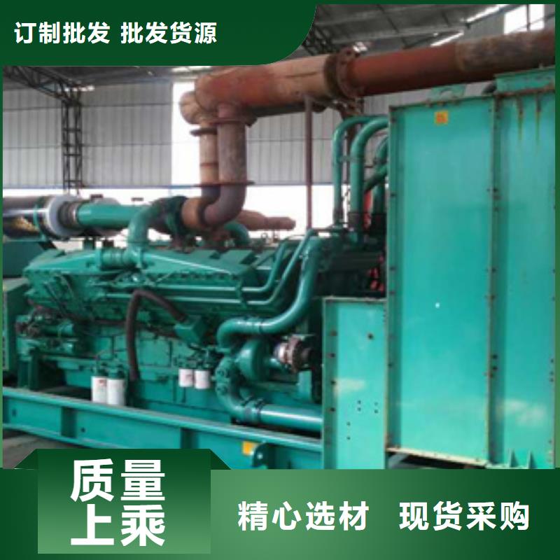 厂家直销300kw发电机租赁、可定制