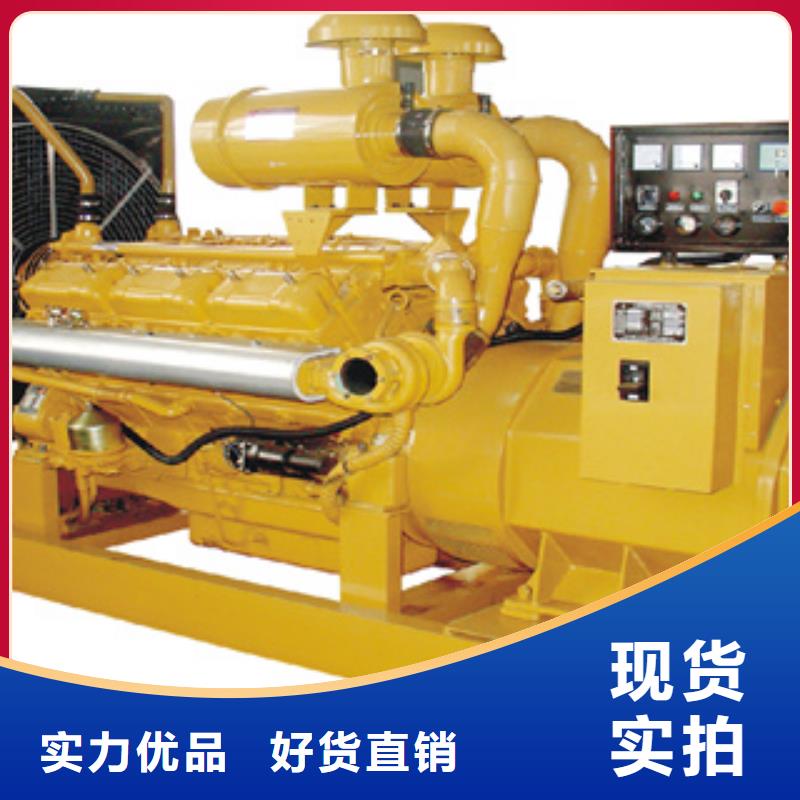 买1200kw发电机租赁必看-质量好