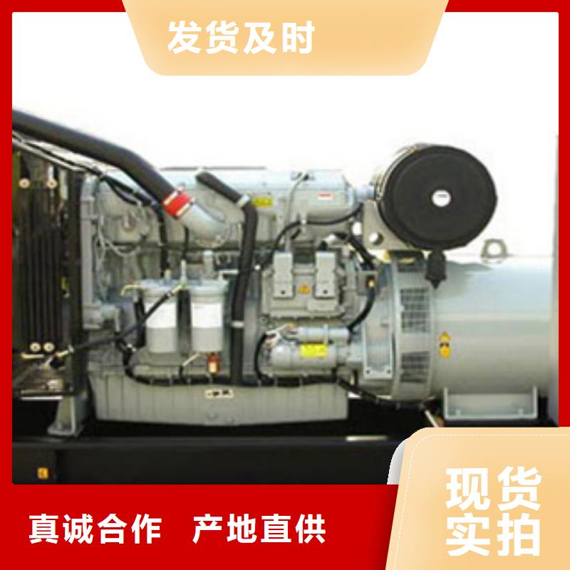 200kw出租发电机制造