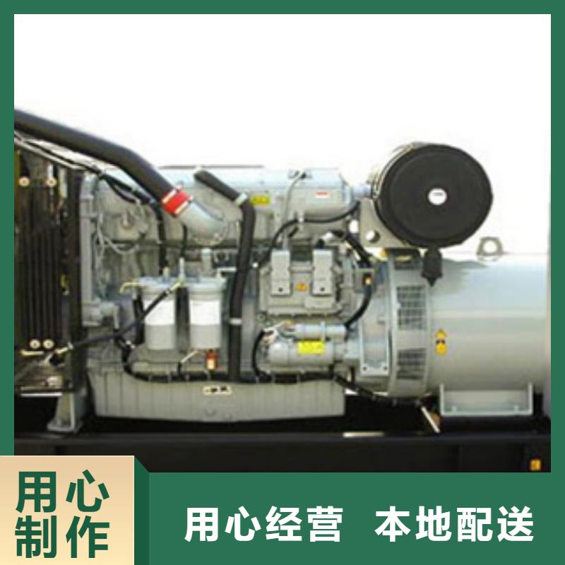 2025源头厂家#低压发电机出租#专业定制