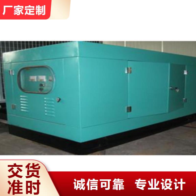 重信誉1000kw环保发电机出租厂家