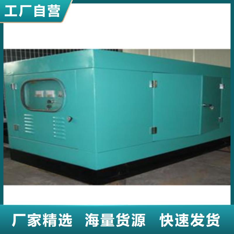 重信誉UPS电源出租批发厂家