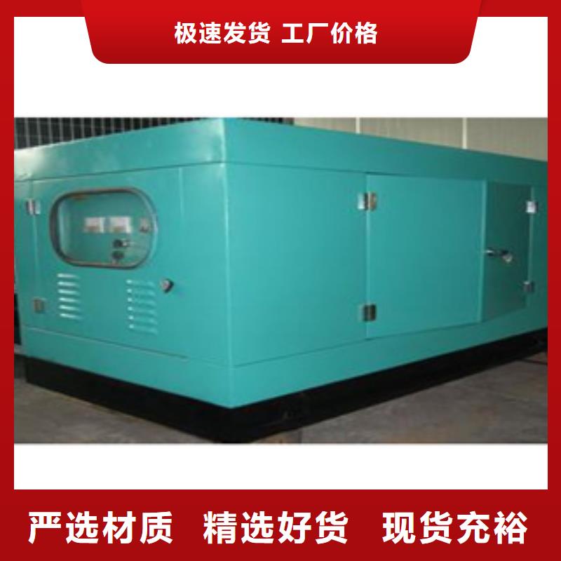 发电机租赁-发电机租赁价格实惠