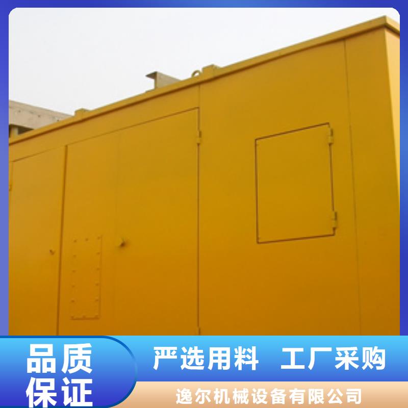 买1200kw发电机租赁必看-质量好