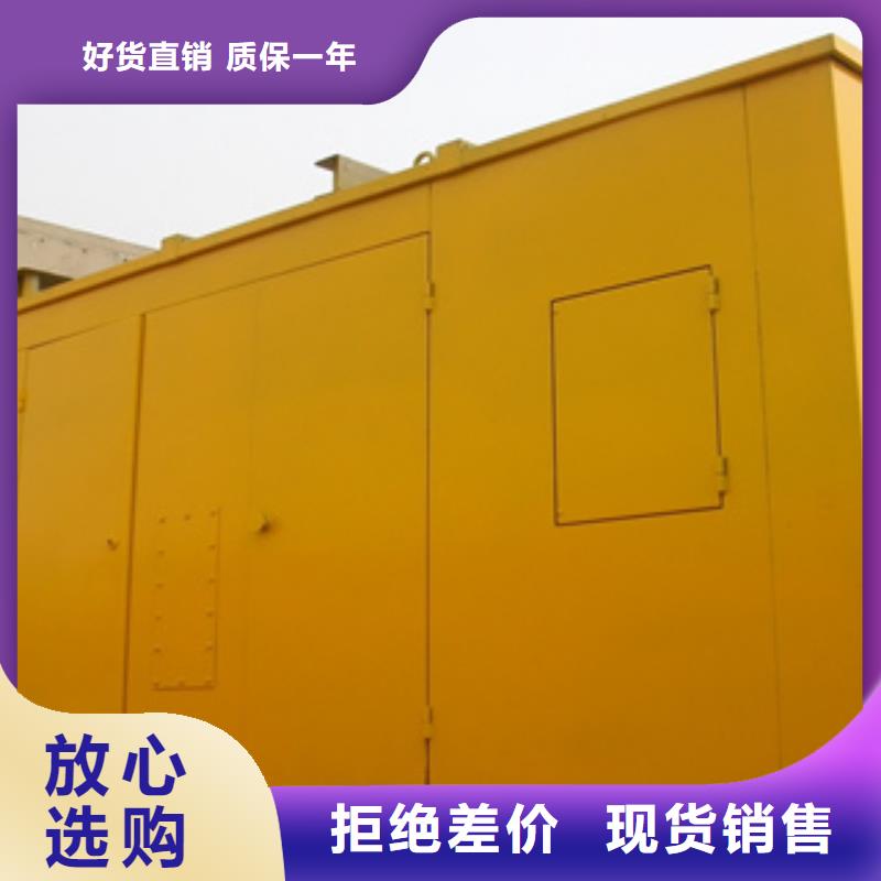 本地的100千瓦发电机出租生产厂家