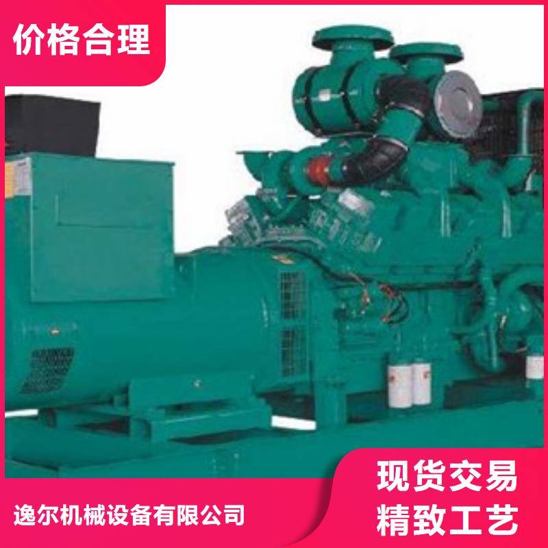 UPS应急电源出租厂家/欢迎致电