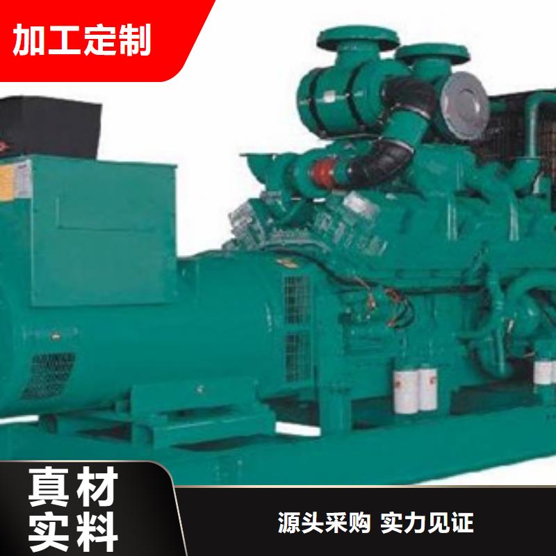 2025质量可靠##应急发电车出租##厂家批发