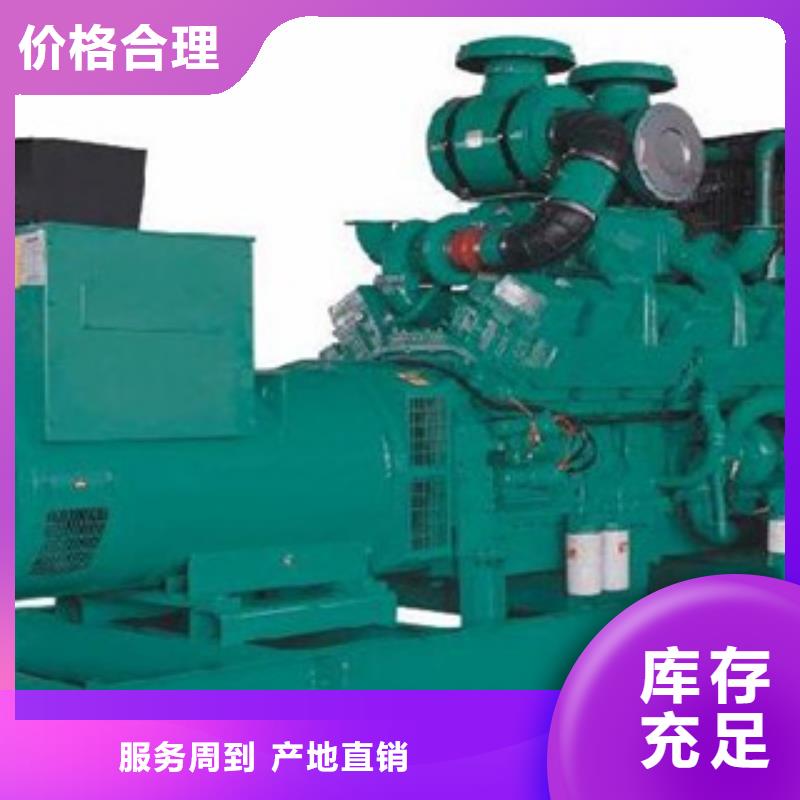质量可靠的UPS不间断出租生产厂家