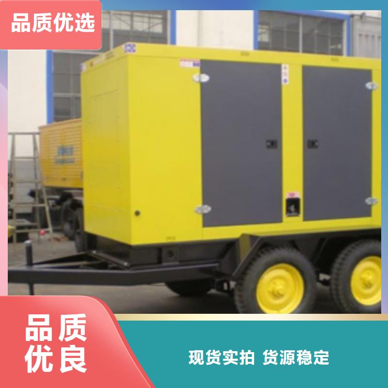600kw环保发电机出租专业供货商