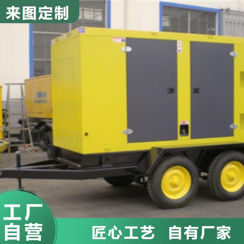 静音发电机静音发电机出租/租赁厂家技术完善