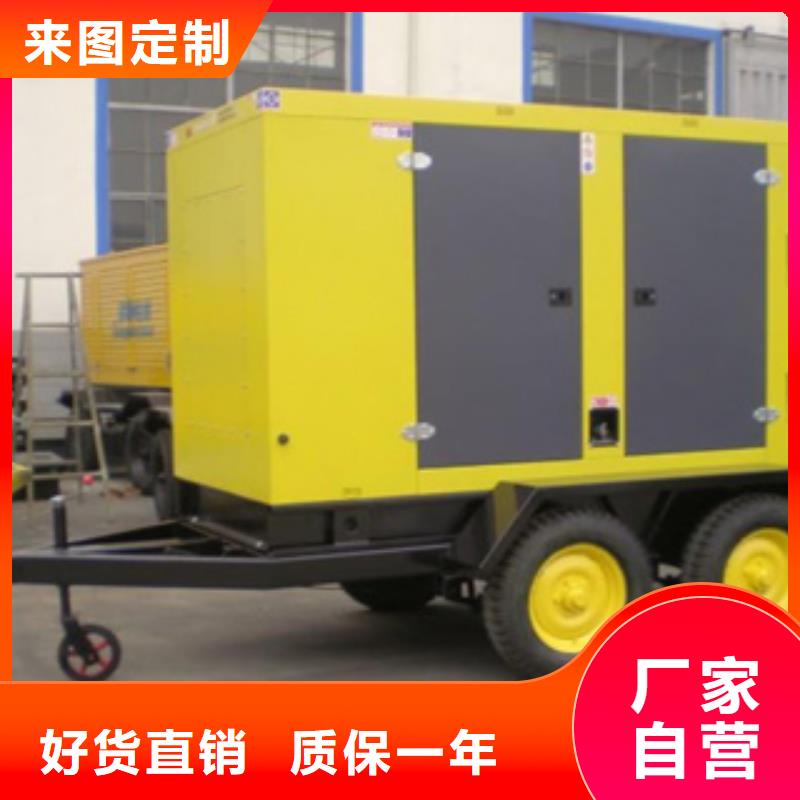 静音发电机_【租赁700千瓦发电机】对质量负责