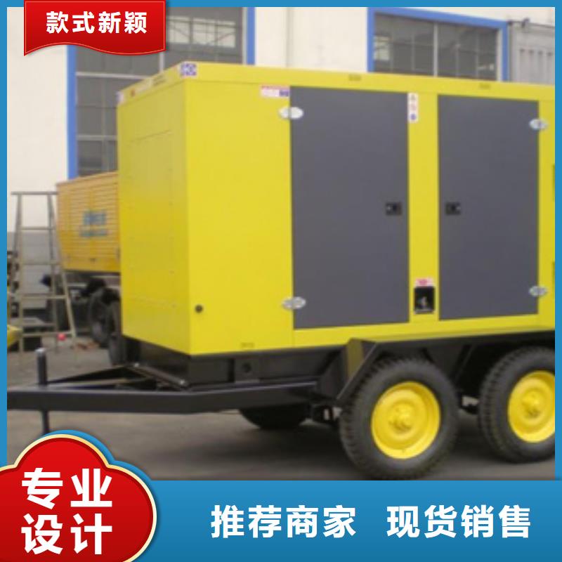 【静音发电机】_500kw静音柴油发电机产地工厂