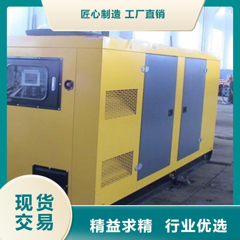 100千瓦发电机出租厂家-价格实惠